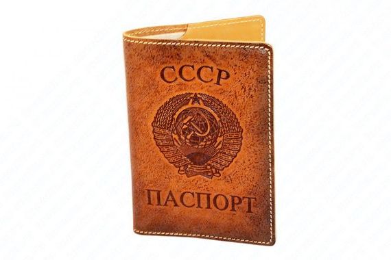 прописка в Татарске